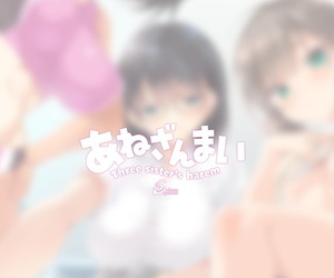  manga Cle Masahiro â€“ Three Sisters.., glasses , incest 