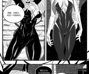  manga Felicias Spider-Problem.., black cat , gwen stacy , futanari , big penis  bodysuit
