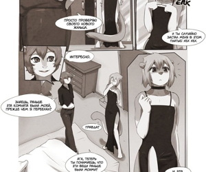 Manga bir Küçük siyah Elbise Sabit allık, anal , furry 